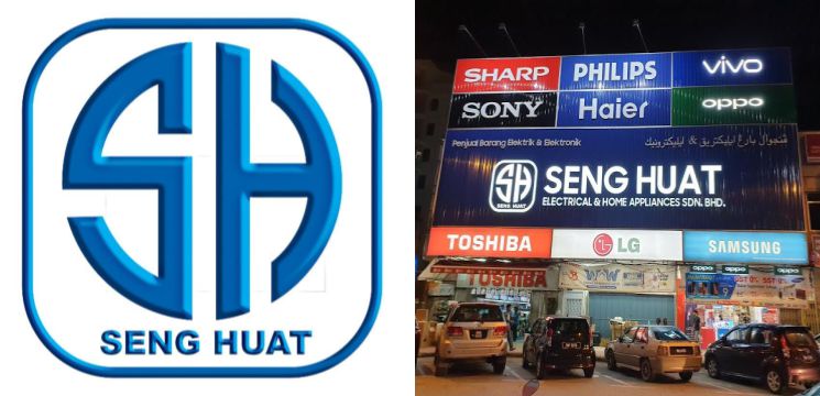 Seng Huat Electrical & Home Appliances Sdn. Bhd., Jalan Masjid Abidin