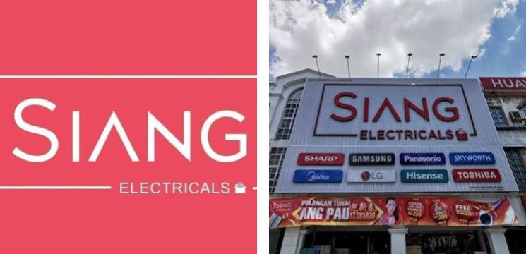 Kedai Elektrik Siang Electrical Alor Setar, Pekan Simpang Kuala