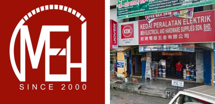 Meh Electrical And Hardware Supplies, Lagenda Heights