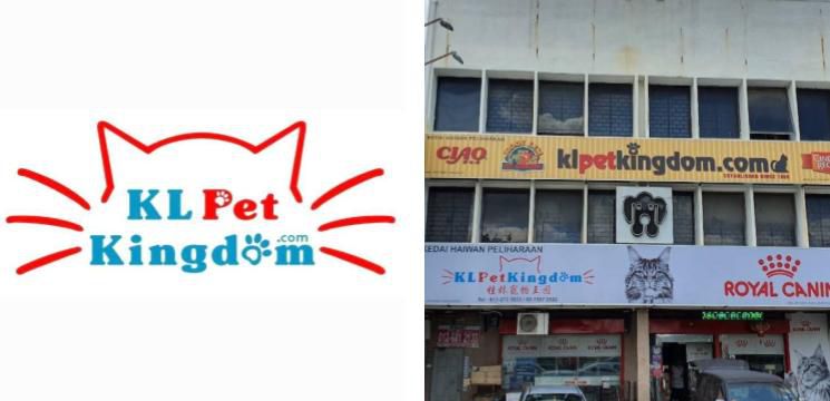 Kooi Lim Pet Kingdom, Jalan Klang Lama