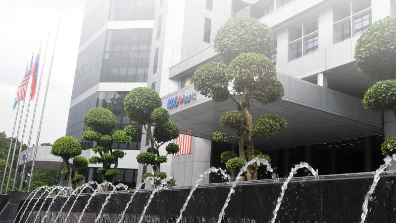 5 Pinjaman Peribadi Bank RHB Untuk Kemudahan Anda!