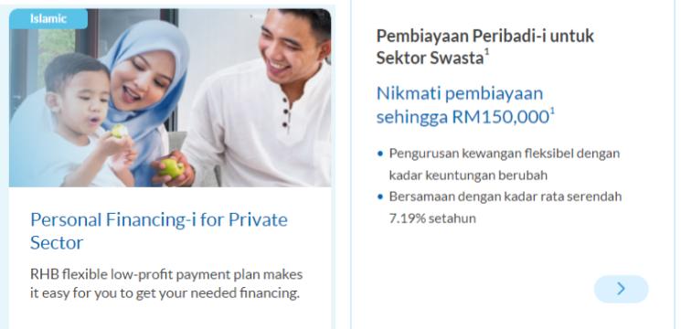 Pinjaman Peribadi Bank RHB: Pembiayaan Peribadi-i untuk Sektor Swasta (Islamik)