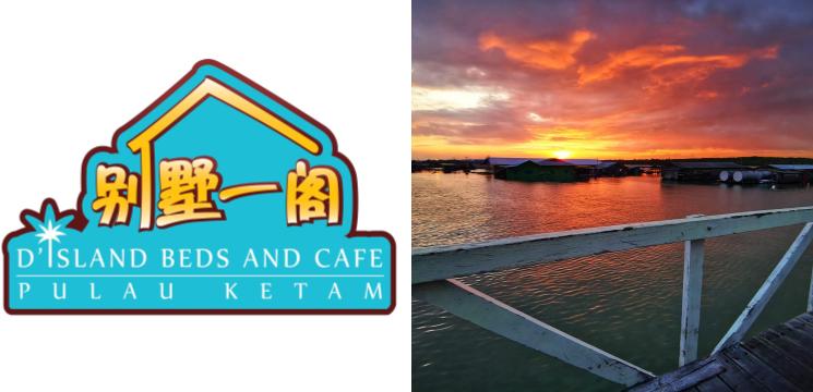 Pulau Ketam D’island Beds & Cafe, Jalan Tepi Sungai 