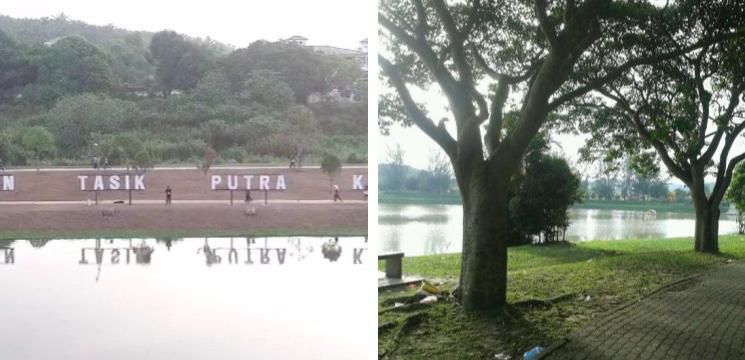 Taman Tasik Putra Kulim, Kampung Chabang Tiga