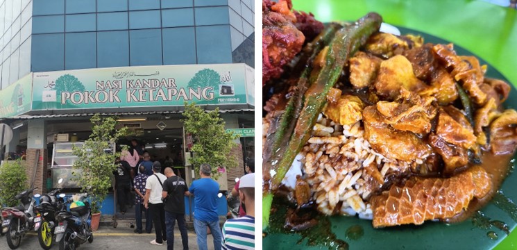 Nasi Kandar Pokok Ketapang