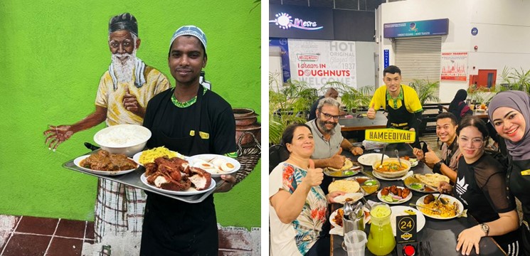 Restoran Nasi Kandar Hameediyah