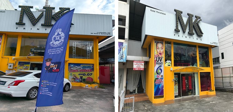 kedai printing di alor setar