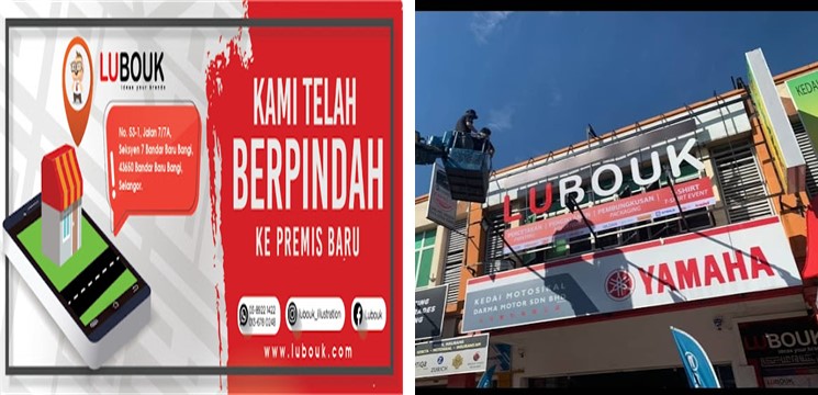 kedai printing di bangi