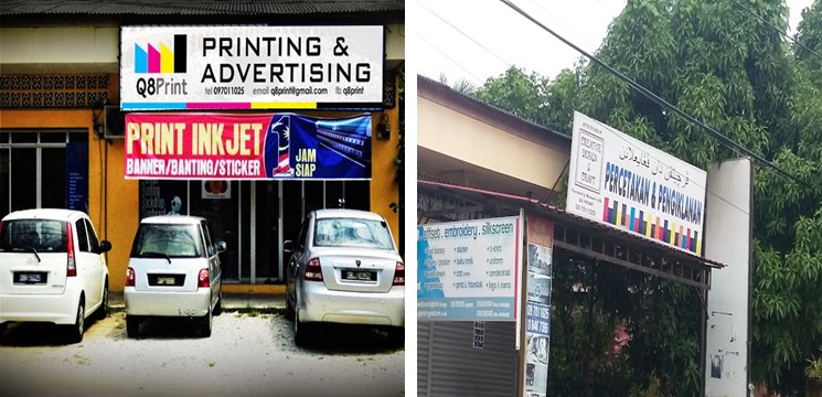kedai printing di kota bharu