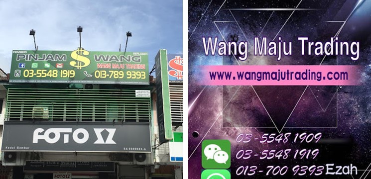 pinjaman wang berlesen