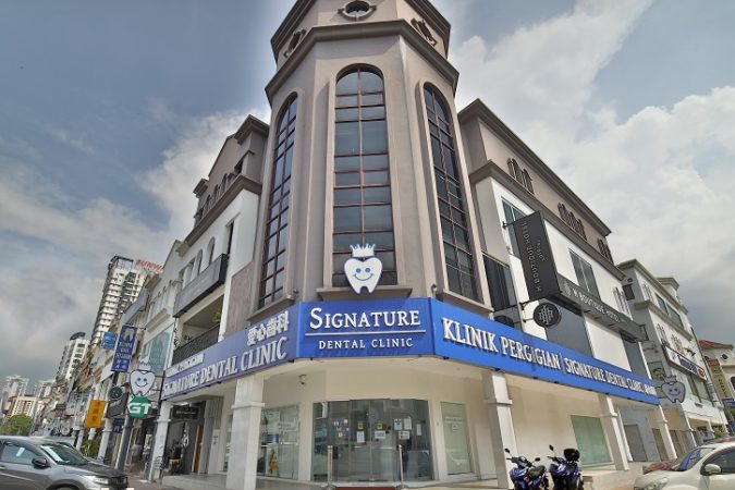 Signature Dental Clinic