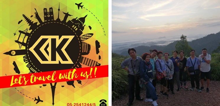 Top 10 Agensi Pelancongan di Ipoh Chan Chee Kheong & Brothers Travel