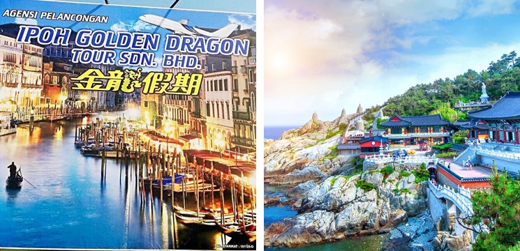 Top 10 Agensi Pelancongan di Ipoh Ipoh Golden Dragon Tour