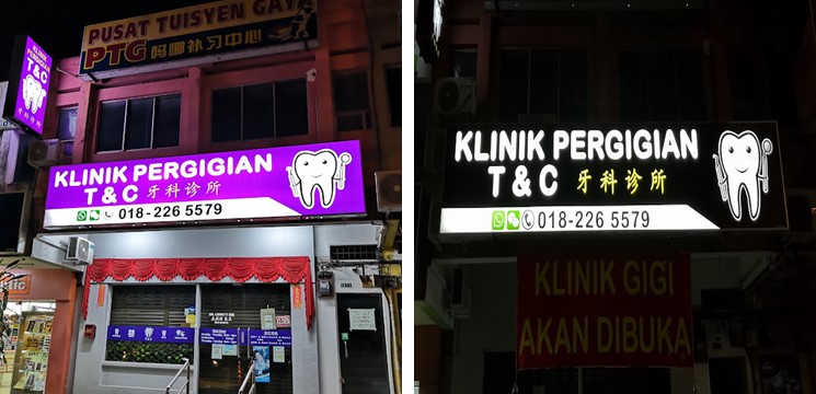 klinik gigi di ipoh