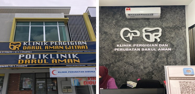 klinik gigi di jitra