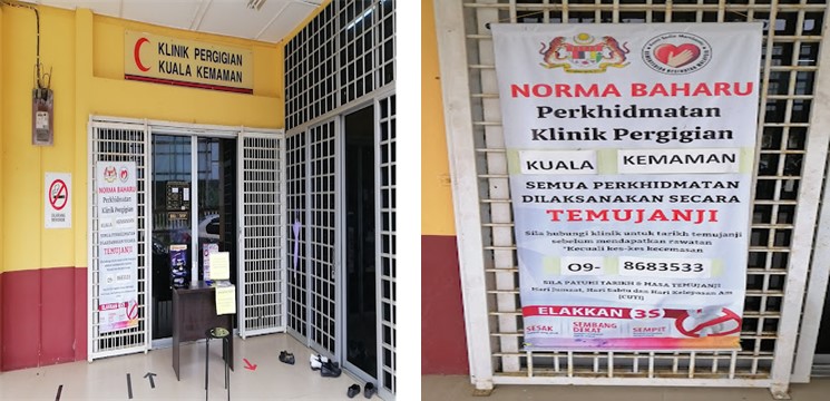 klinik gigi di kemaman