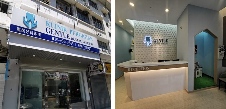 klinik gigi di kota kinabalu