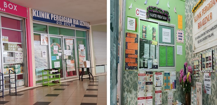 klinik gigi di kuching