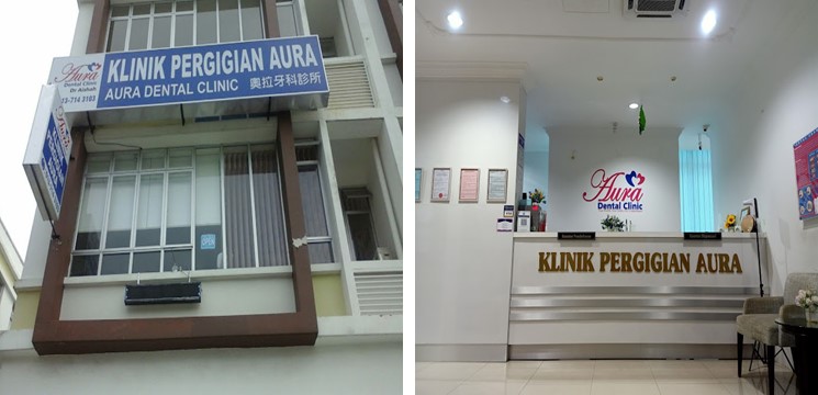 klinik gigi di kulai