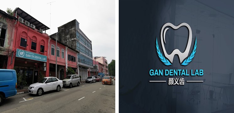 klinik gigi di muar