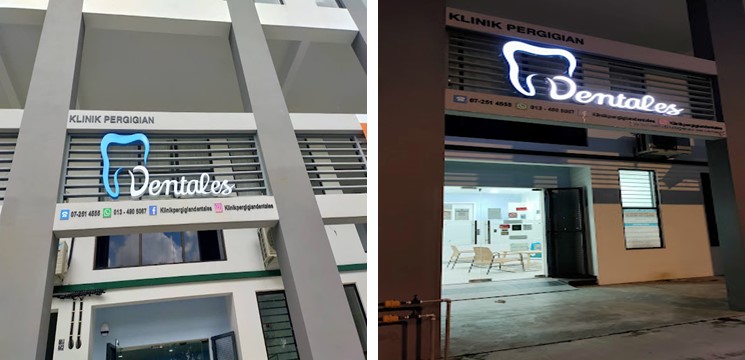 klinik gigi di pasir gudang