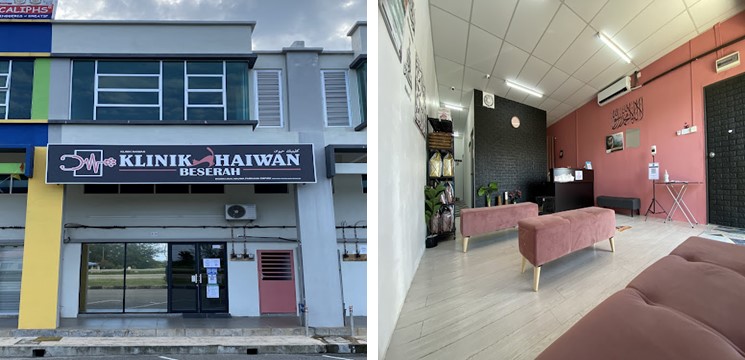 klinik haiwan di kuantan