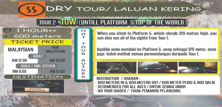 tour 2 platform 5 top of the world 