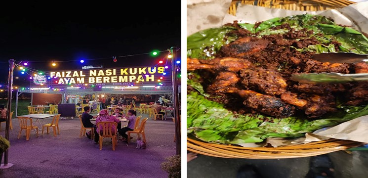 Faizal Nasi Kukus Ayam Berempah