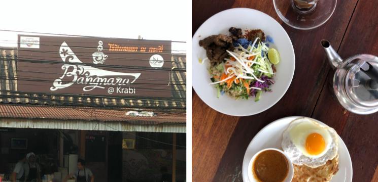 restoran-muslim-halal-krabi