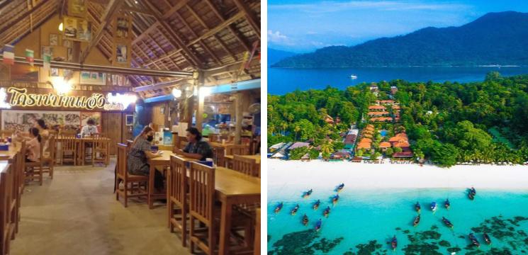 Tasneem Halal Food & Jeti Koh Lipe