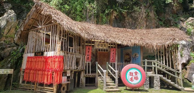 Waktu Operasi & Maklumat Penting Qing Xin Ling Leisure & Cultural Village