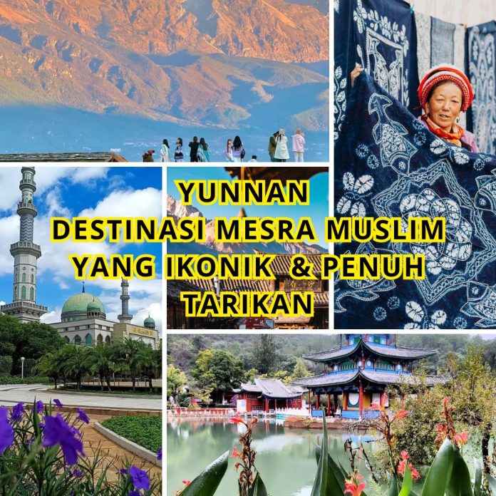 destinasi muslim di china