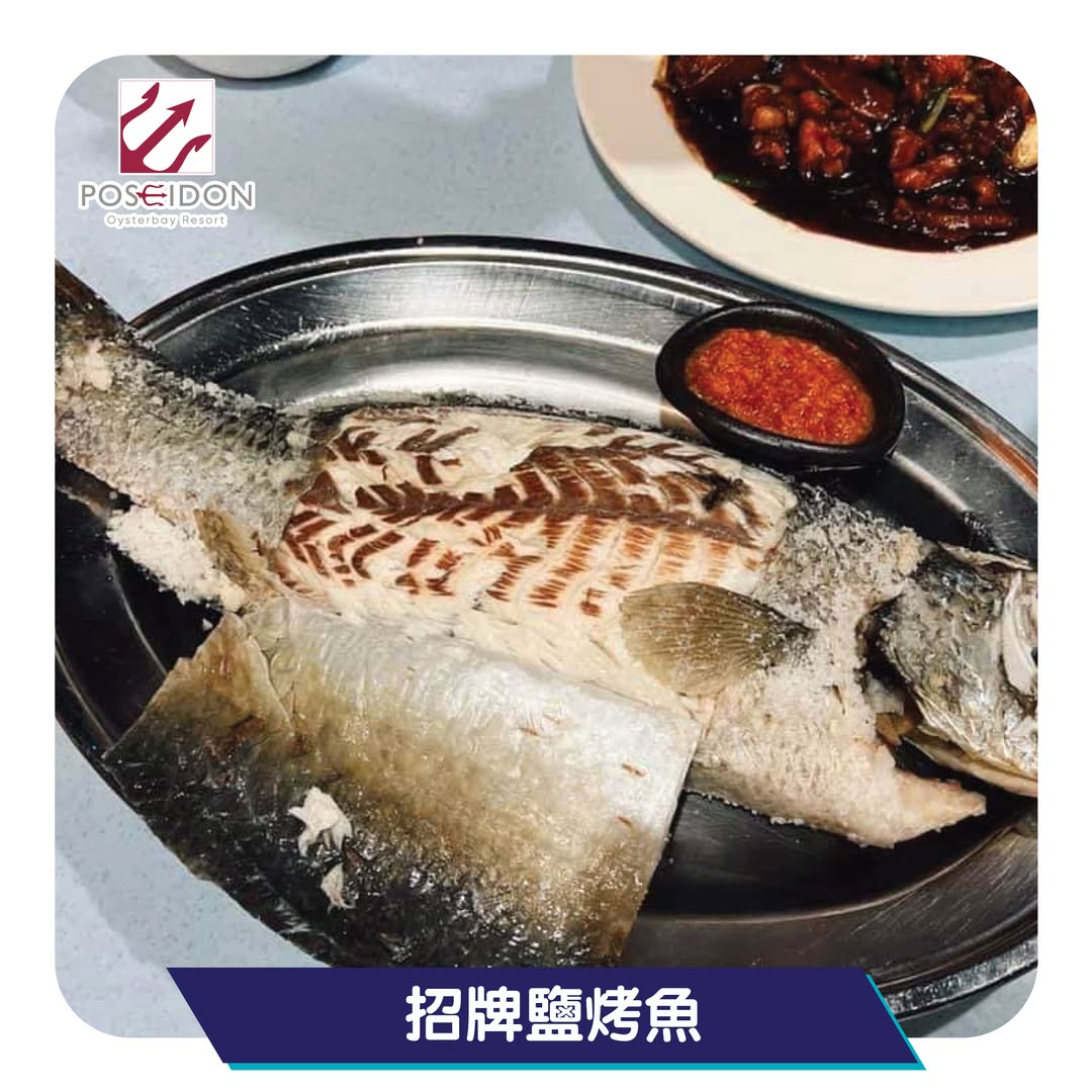 poseidon oysterbay resort