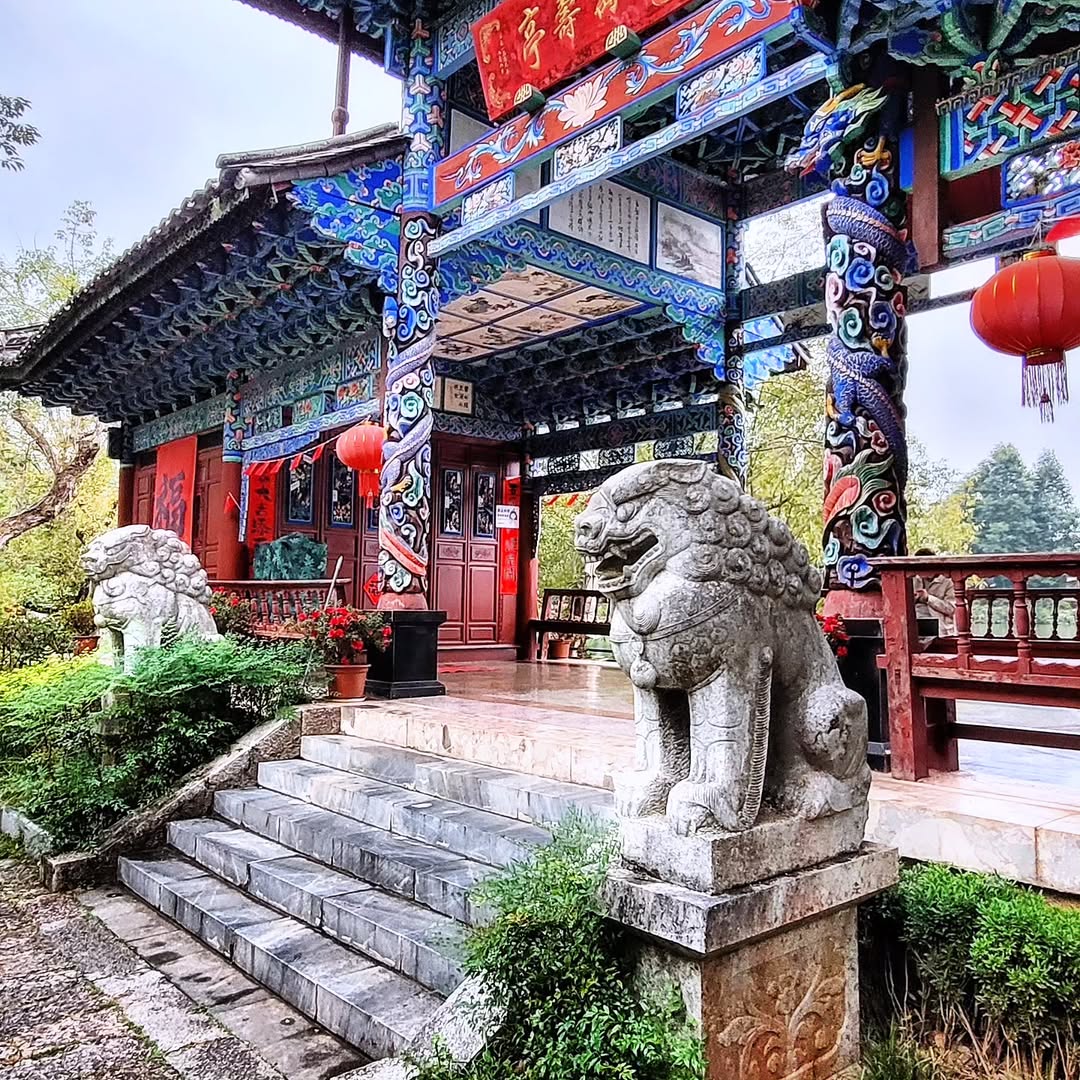 Kolam Naga Hitam (Black Dragon Pool)