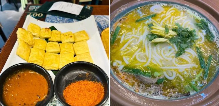 Mystic South Yunnan Ethnic Cuisine