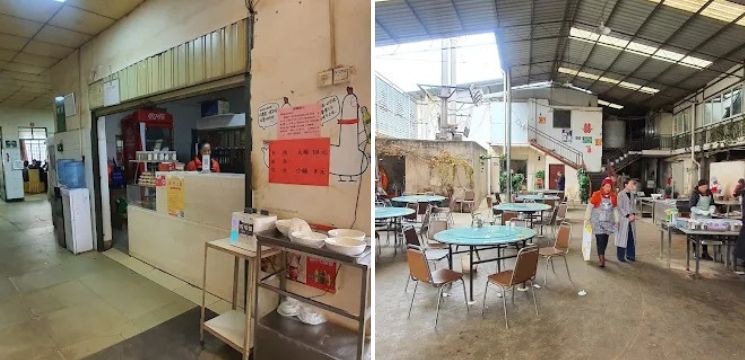 Dingsheng Muslim Restaurant