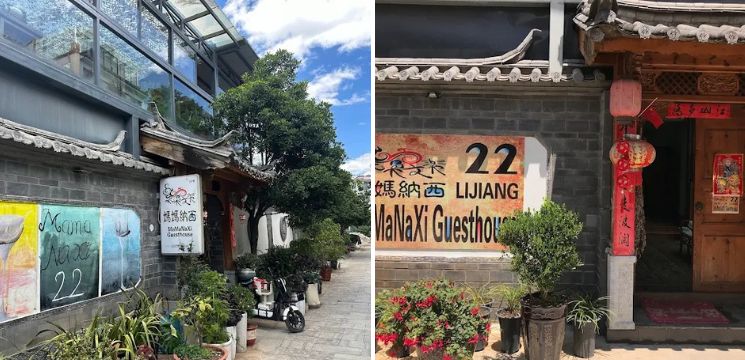 Mama Naxi Guesthouse, Lijiang