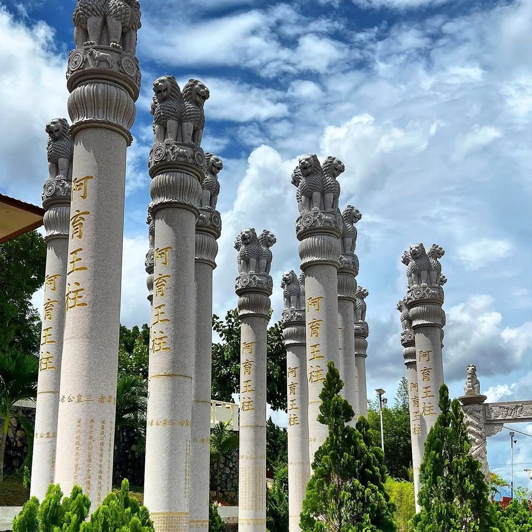 500 Lohan Temple
