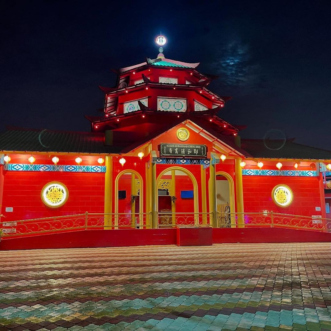 Masjid Muhammad Cheng Hoo