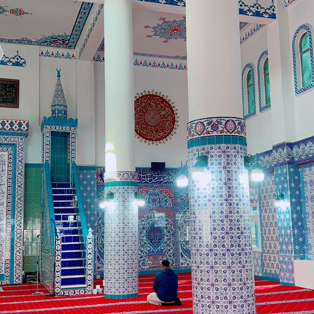 Seoul Central Mosque