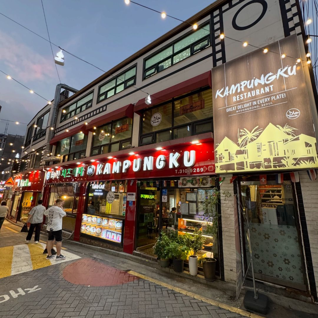 Korea untuk Pelancong Muslim