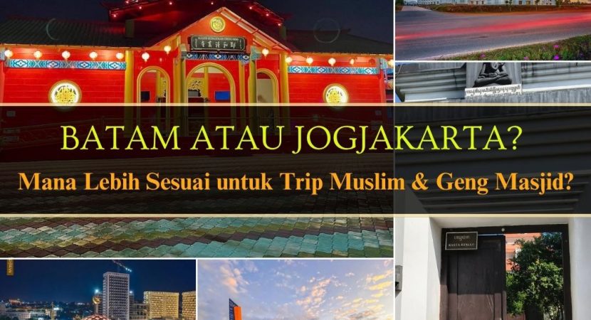 Batam atau Jogjakarta