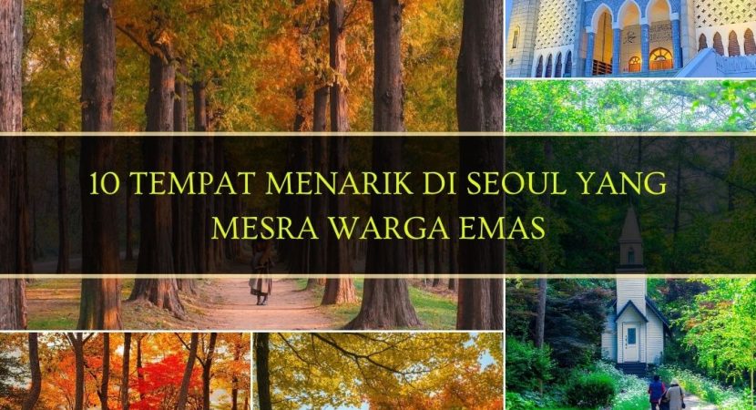 tempat menarik di Seoul