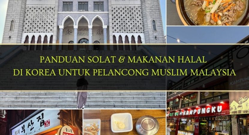 Korea untuk pelancong Muslim