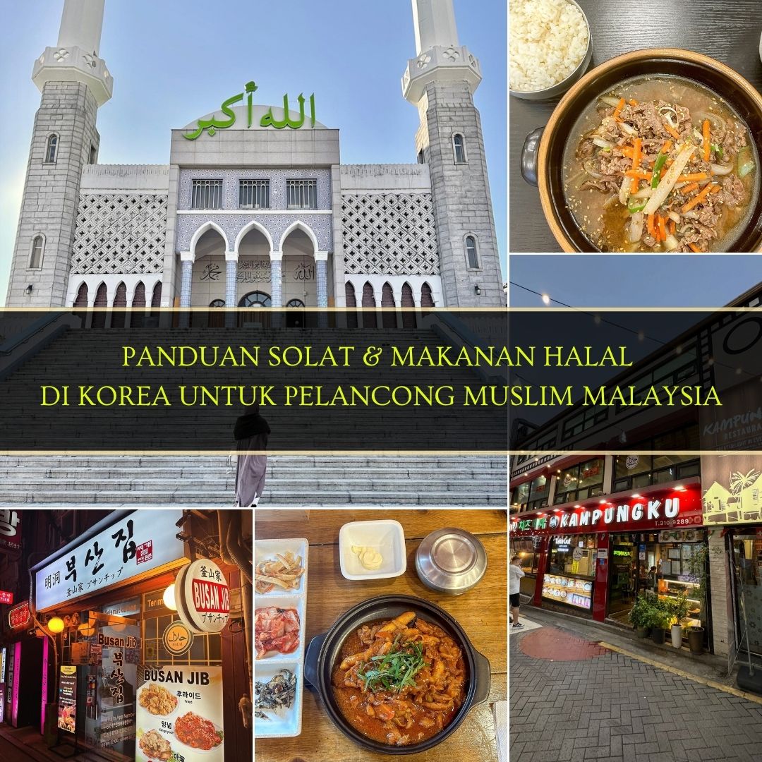 Korea untuk pelancong Muslim